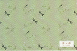 Japanese Origami Paper Postcard - MT04