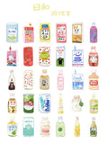 Japanese Vending Machine Drinks - Wakodo Milk