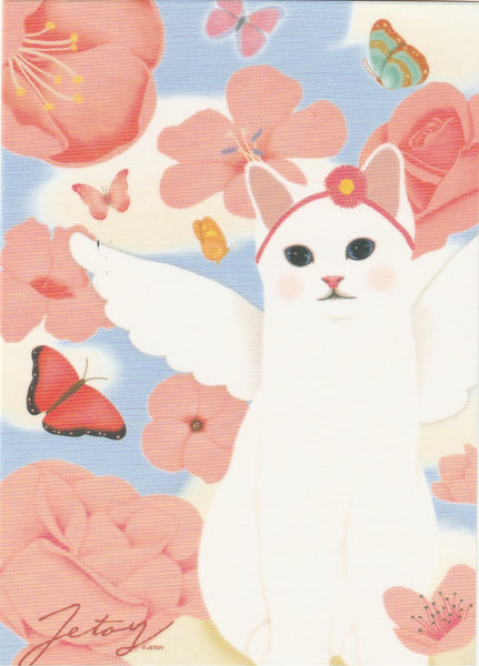 Jetoy Choo Choo Cat Postcard - B07