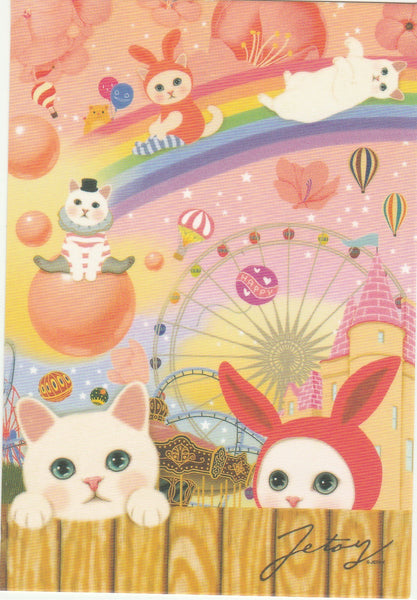 Jetoy Choo Choo Cat Postcard - B17