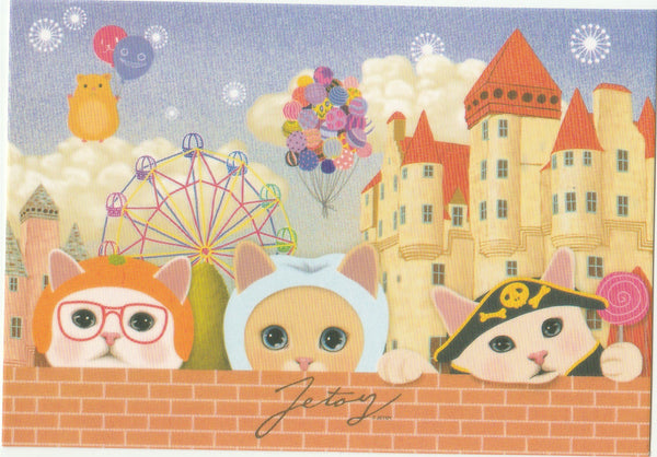 Jetoy Choo Choo Cat Postcard - B14