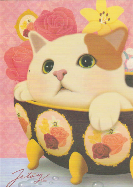 Jetoy Choo Choo Cat Postcard - B21