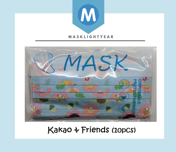 Kakao & Friends | Adult 3ply disposable single-use face mask (10pcs)