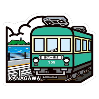 Japan Gotochi (Kanagawa) Postcard - Enoden