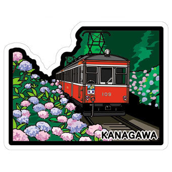Japan Gotochi (Kanagawa) Postcard - Hakone Tozan Train