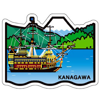 Japan Gotochi (Kanagawa) Postcard - Ashinoko with pirate ship