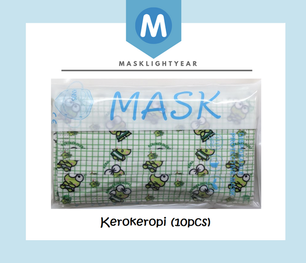 Sanrio Kerokerokeroppi (Green) | Adult 3ply disposable single-use face mask (10pcs)