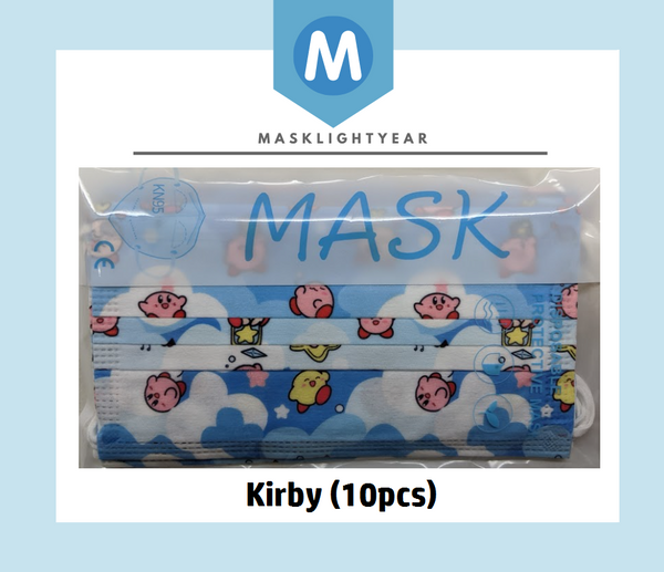 Kirby Clouds | Adult 3ply disposable single-use face mask (10pcs)