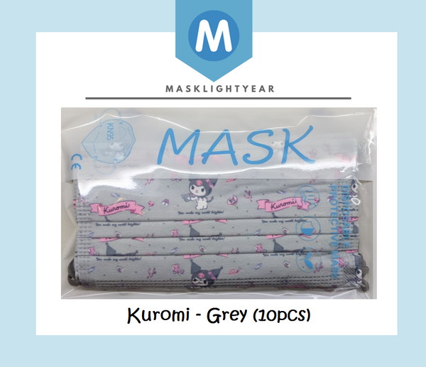 Sanrio Kuromi (Grey) | Adult 3ply disposable single-use face mask (10pcs)
