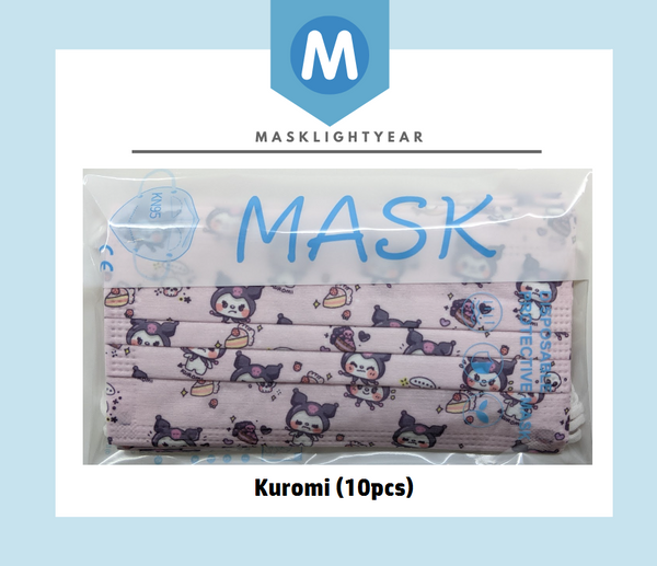 Sanrio Kuromi | Adult 3ply disposable single-use face mask (10pcs)