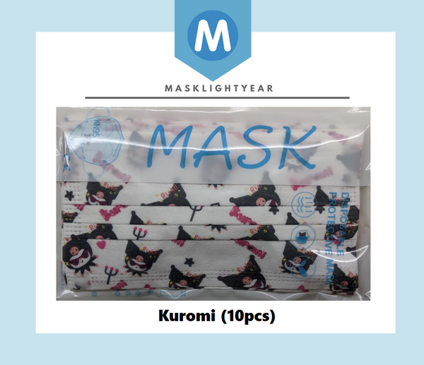 Sanrio Kuromi (Rich) | Adult 3ply disposable single-use face mask (10pcs)