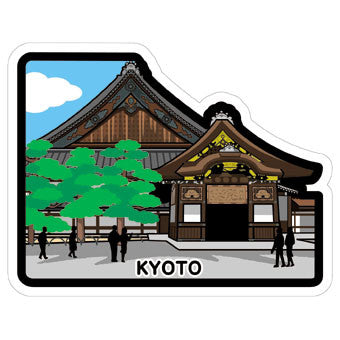 Japan Gotochi (Kyoto) Postcard - Former Imperial Palace Nijo Castle