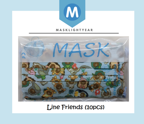 Line Friends Brown | Adult 3ply disposable single-use face mask (10pcs)