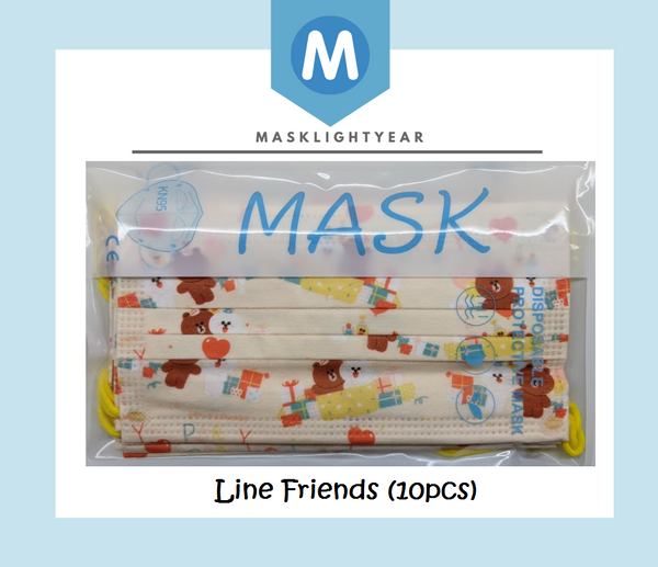 Line Friends | Adult 3ply disposable single-use face mask (10pcs)
