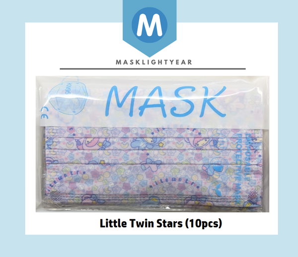 Sanrio Little Twin Stars Candy | Adult 3ply disposable single-use face mask (10pcs)
