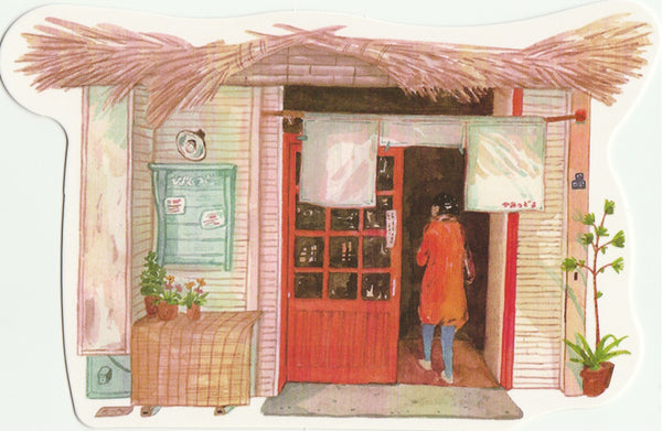 Little Shop Collection III - Tatami Shop