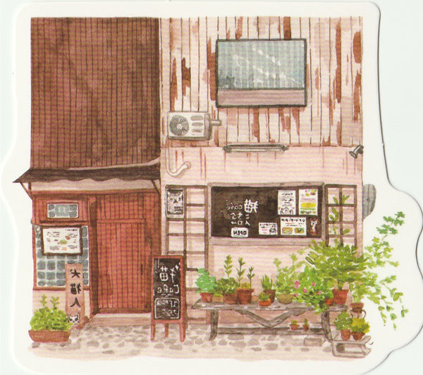 Little Shop Collection III - Cat Cafe