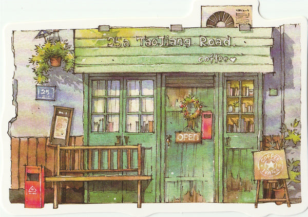 Little Shop Collection III - Taojiang Road Coffee