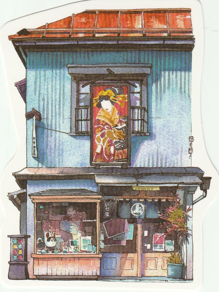 Little Shop Collection III - Japanese Kimono Shop