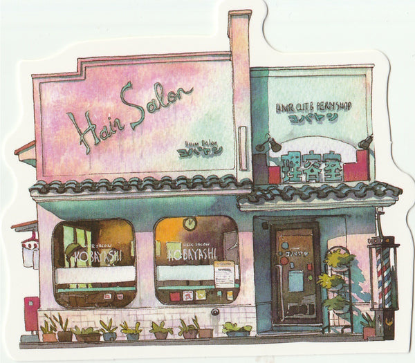 Little Shop Collection III - Kobayashi Hair Salon