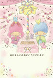 Japan Sanrio - Little Twin Stars Kiki & Lala Happy New Year 2020 (Year of the Rat) Postcard