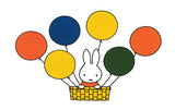 Miffy Nijntje Postcard (M39)