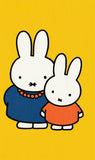 Miffy Nijntje Postcard (M52)