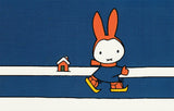 Miffy Nijntje Postcard (M65)