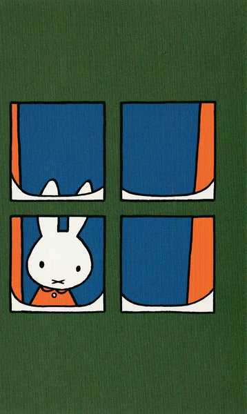 Miffy Nijntje Postcard (M74)