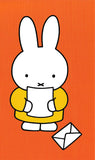 Miffy Nijntje Postcard (M86)