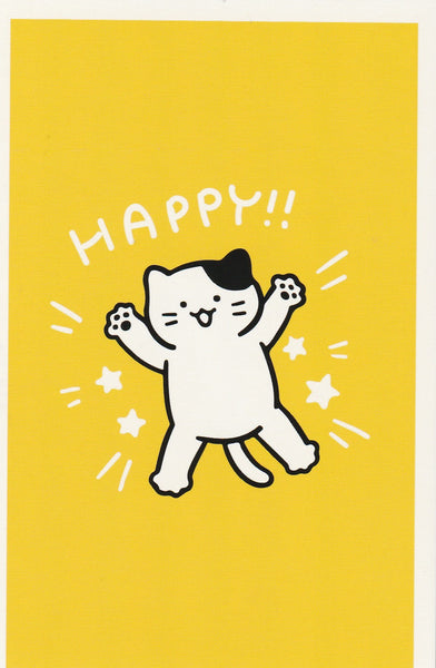 Mochi Cats Postcard (MC15) - Happy!