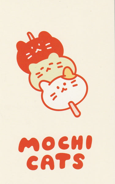 Mochi Cats Postcard (MC01) - Dango