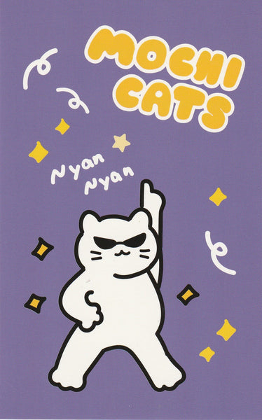 Mochi Cats Postcard (MC06) - Saturday Night Cat