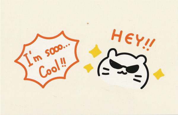 Mochi Cats Postcard (MC26) - Cool Cat