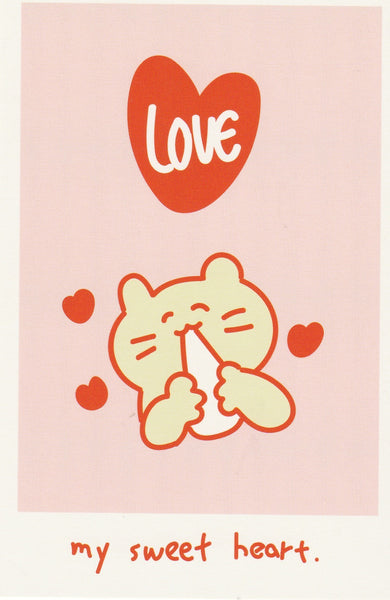 Mochi Cats Postcard (MC10) - My Sweet Heart