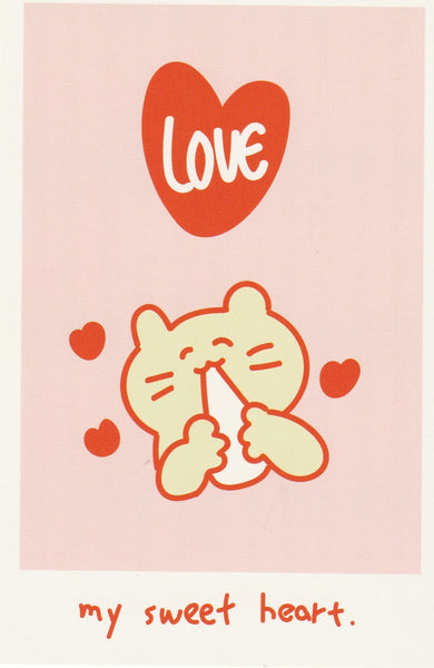 Mochi Cats Postcard (MC10) - My Sweet Heart