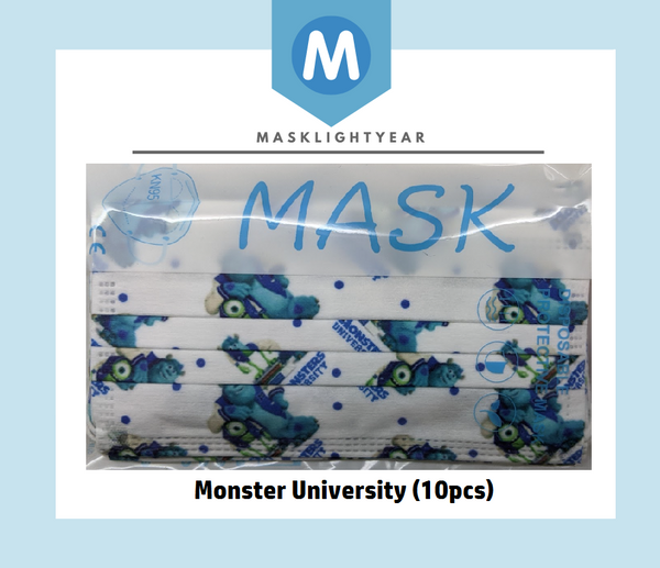 Disney Monsters University | Adult 3ply disposable single-use face mask (10pcs)