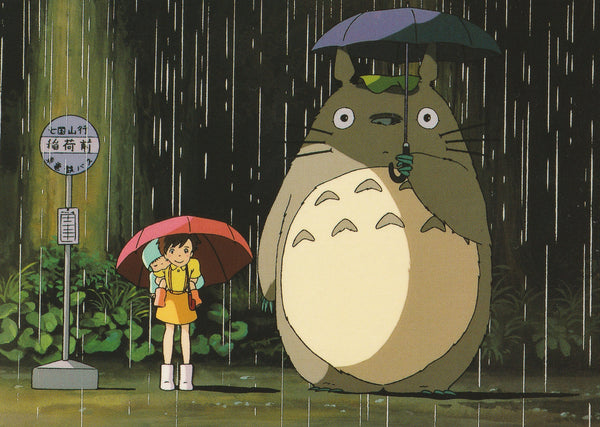 Studio Ghibli - My Neighbor Totoro Postcard (1/7)