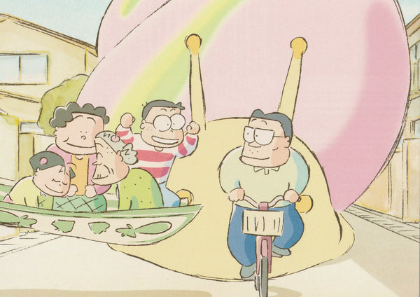 Studio Ghibli - My Neighbors the Yamadas Postcard (1/3)