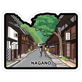 Japan Gotochi (Nagano) Postcard - Old Street