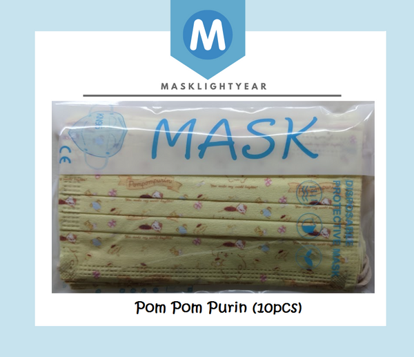 Sanrio Pom Pom Purin | Adult 3ply disposable single-use face mask (10pcs)