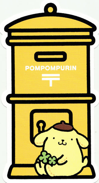 Japan Gotochi Mailbox - Limited Edition Sanrio Pom Pom Purin Postcard 2019