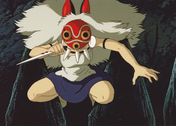 Studio Ghibli - Princess Mononoke Postcard (4/7)