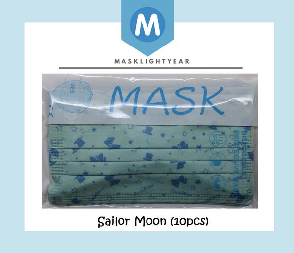 Sailor Moon - Green | Adult 3ply disposable single-use face mask (10pcs)