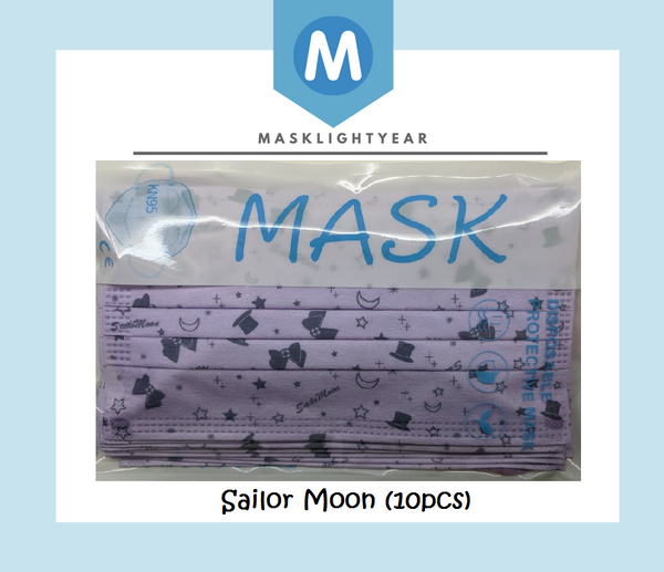 Sailor Moon - Purple | Adult 3ply disposable single-use face mask (10pcs)