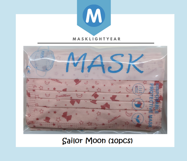 Sailor Moon - Pink | Adult 3ply disposable single-use face mask (10pcs)