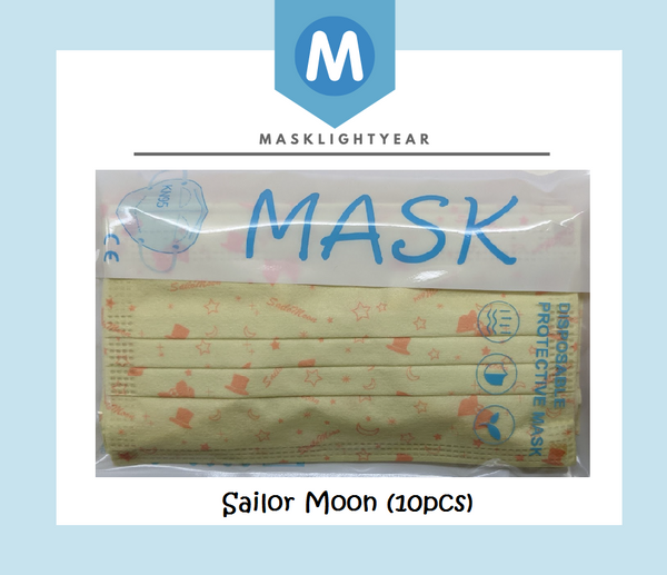Sailor Moon - Yellow | Adult 3ply disposable single-use face mask (10pcs)