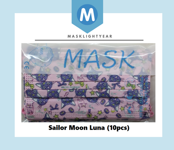Sailor Moon (Luna) | Adult 3ply disposable single-use face mask (10pcs)