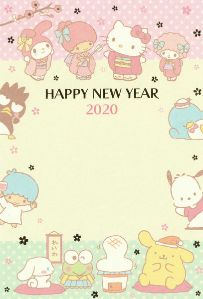 Japan Sanrio - Happy New Year 2020! - All Stars Postcard (Hello Kitty, Little Twin Stars Kiki & Lala, My Melody, Pom Pom Purin, Kerokeropi, Cinnamoroll)