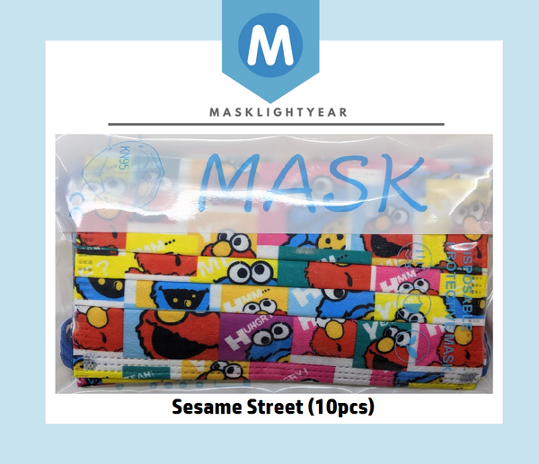 Sesame Street | Adult 3ply disposable single-use face mask (10pcs)